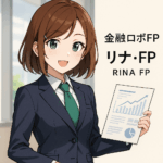 リナ・FP